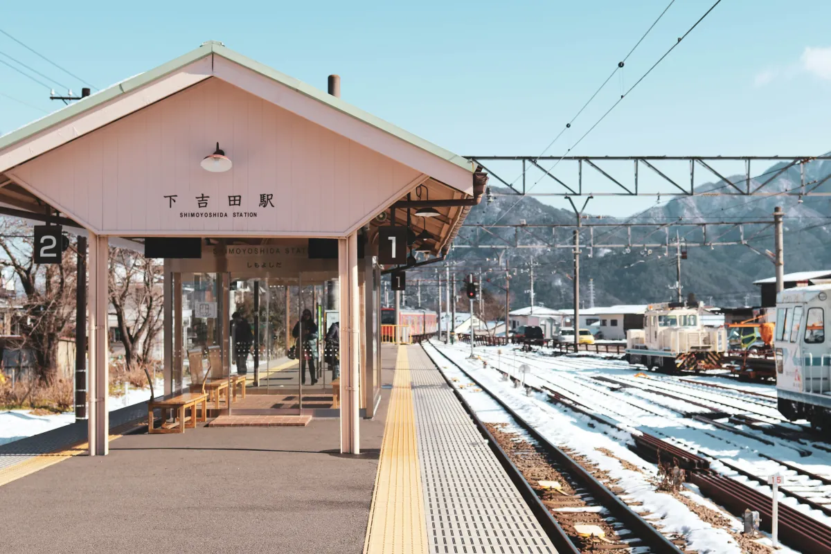 Kamakura